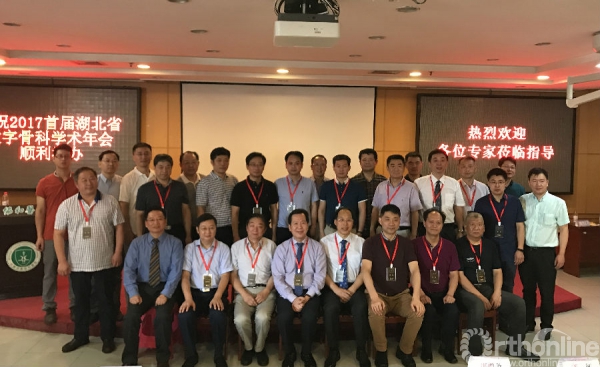 报道稿封面图.jpg