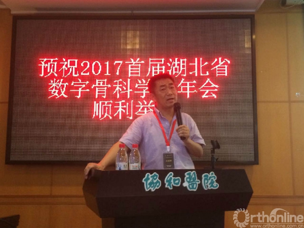 刘国辉.jpg