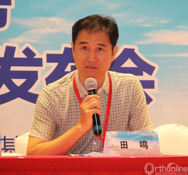 田鸣.jpg