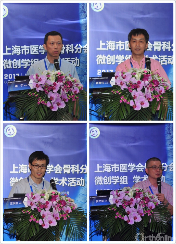 OL小队.jpg