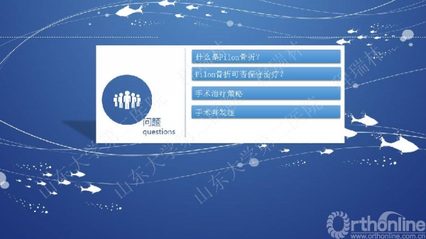 幻灯片2.JPG