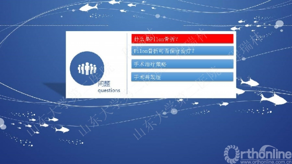 幻灯片3.JPG