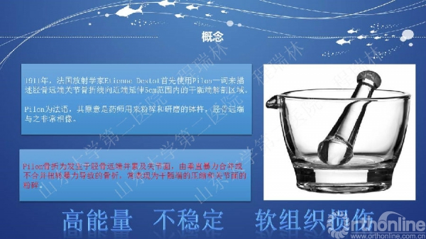 幻灯片4.JPG