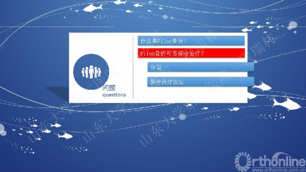 幻灯片5.JPG