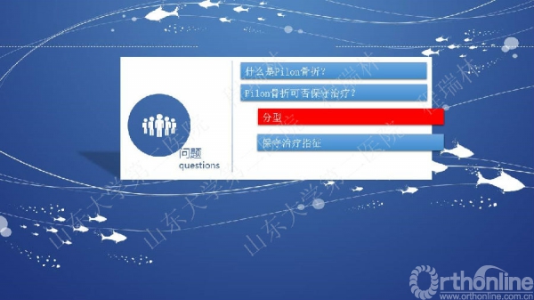 幻灯片6.JPG