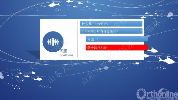 幻灯片13.JPG