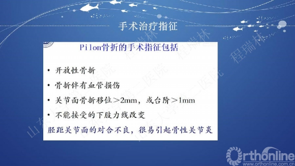 幻灯片15.JPG