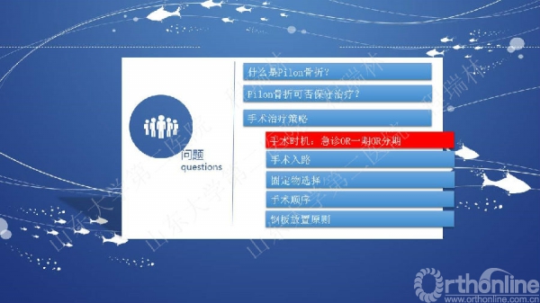 幻灯片19.JPG
