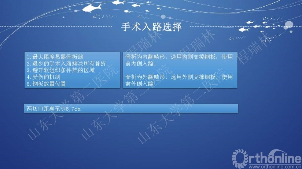 幻灯片23.JPG
