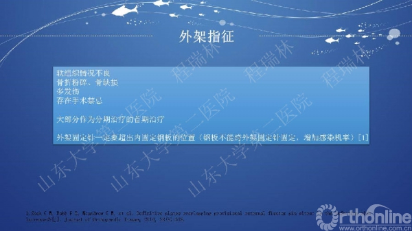 幻灯片28.JPG