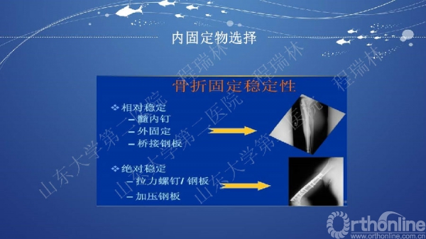 幻灯片30.JPG