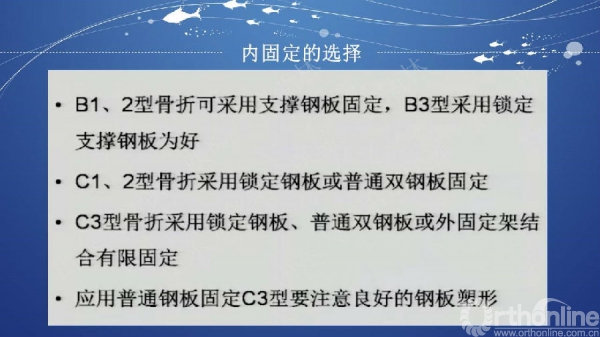 幻灯片33.JPG