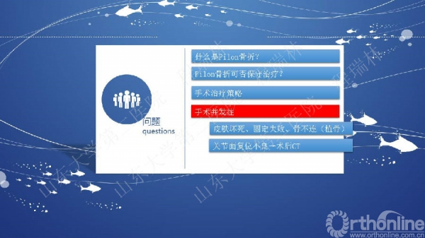 幻灯片53.JPG