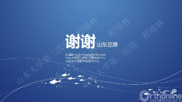 幻灯片55.JPG