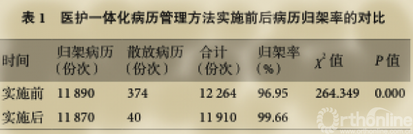 宁宁1_副本.png