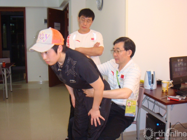 image30.jpeg