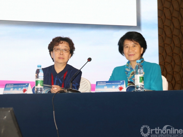 邢小平教授、徐苓教授共同主持.JPG