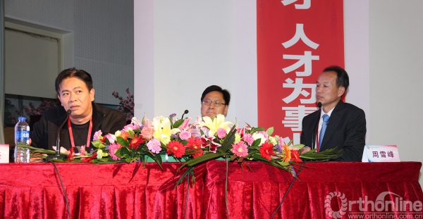 最后一节.jpg