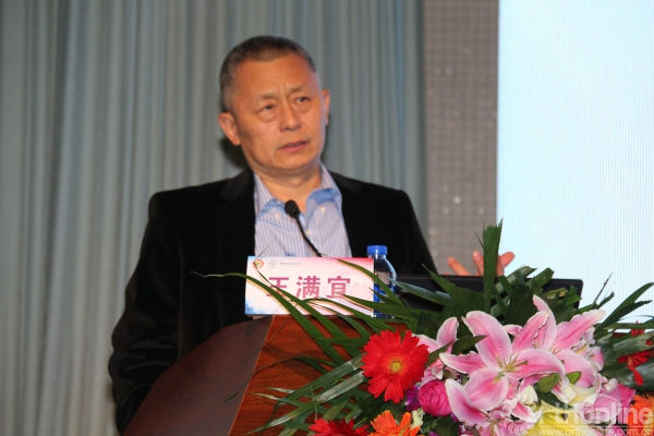 王满宜教授授课.jpg