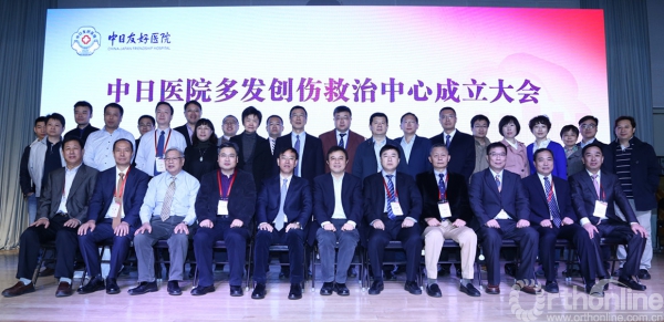 部分与会专家合影.jpg