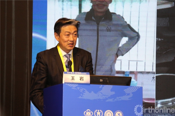 王岩授课.jpg
