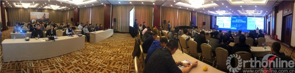 关节会场.jpg