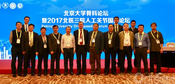 关节会场合影_副本.jpg