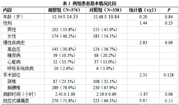 A_副本.png