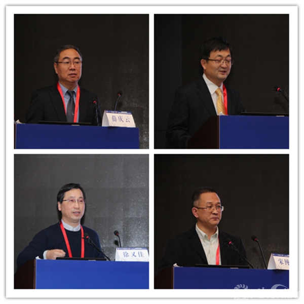 第三部分讲者(按照讲者发言顺序).jpg