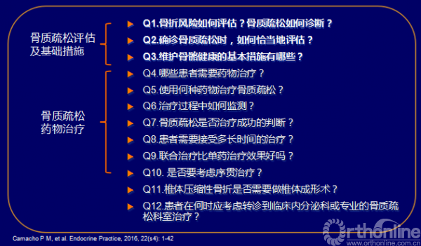 图9.png