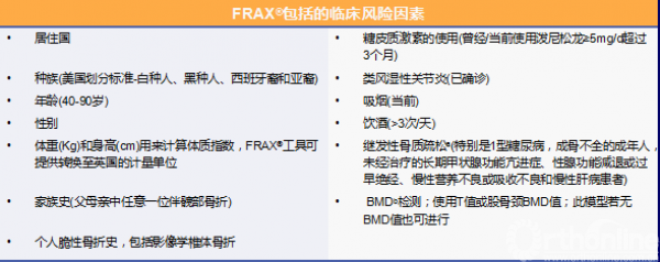 图13.png