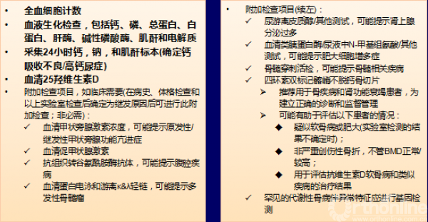 图18.png