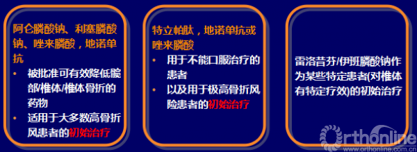 图32.png