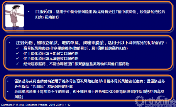 图33.png