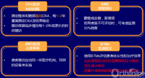 图35.png