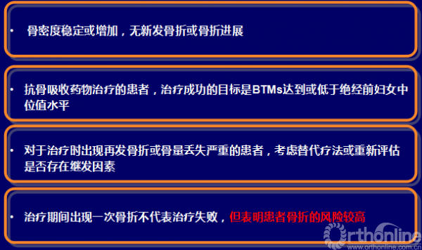 图36.png