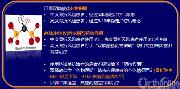 图37.png