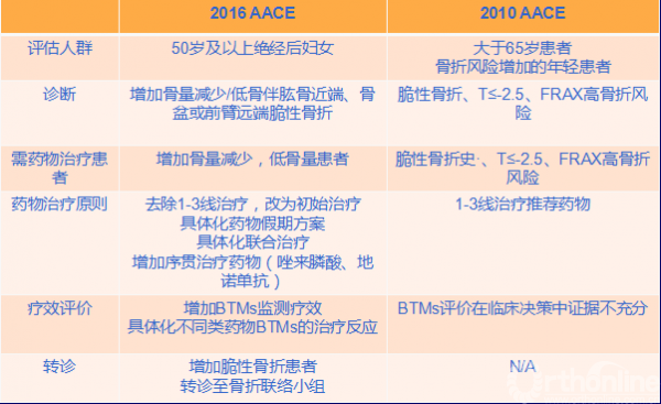 图42.png