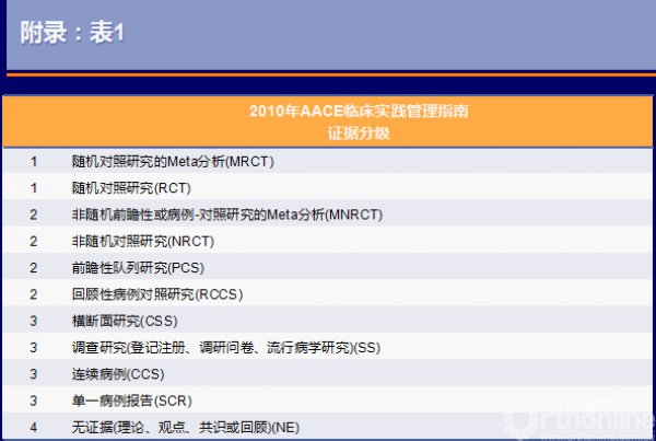 图43.png