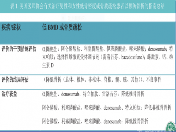 图49.png