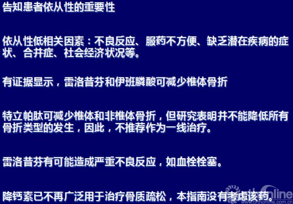 图52.png