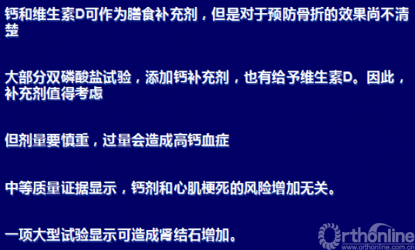 图53.png
