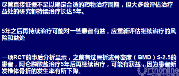 图54.png