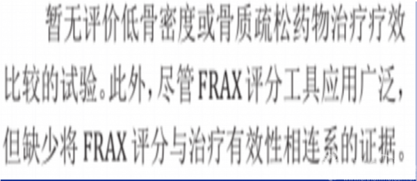 图61.png