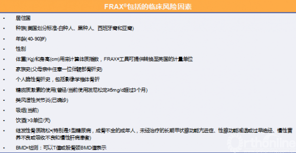 图13a.png