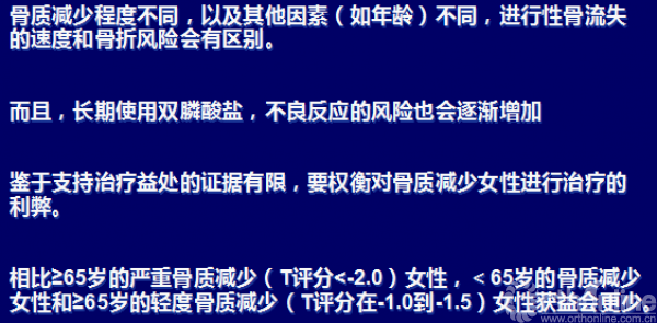 图59.png