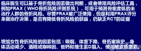 图60.png