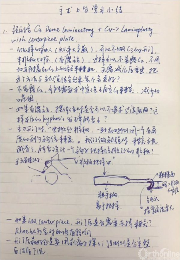 QQ图片20190102165108.png