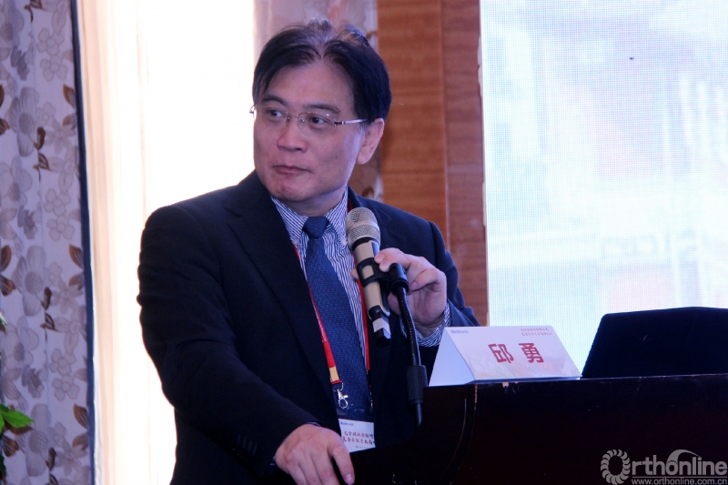 3邱勇教授开幕式致辞.JPG