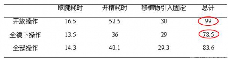 幻灯片8_副本.jpg